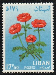 Lebanon Sc #424 Mint Hinged
