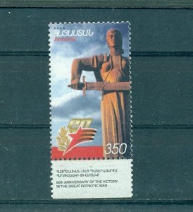 Armenia - Sc# 708. 2005 60th Ann. End of WWII. MNH. $4.00.