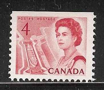 Canada 457bs, 1967 Centennial Issue, Mint NH