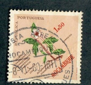 Mozambique #404 used single