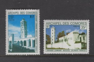 Comoros Islands #114-15  (1973 Mosques set) VFMNH CV $3.35