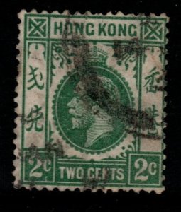 HONG KONG SG101 1912 2c DEEP GREEN USED