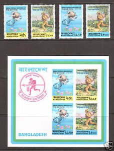 Bangladesh Sc 65-68a MNH. 1974 UPU, singles + S/S, complete set, VF