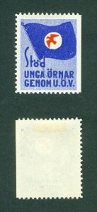 Sweden. Poster Stamp IOGT _+ 1930 . MH. Youth U.O.V..Godtemplar Order. Eagle.