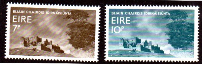 IRELAND 236-237 MNH BIN $.80 BUILDING