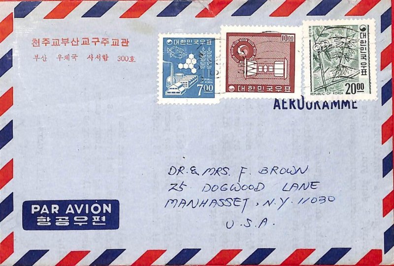 aa6841 - KOREA  - POSTAL HISTORY -  AIRMAIL COVER to the USA