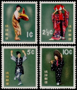 ✔️ US POSSESSIONS RYUKYUS 1960 - DANCERS AND COSTUMES - SC. 65/68 MNH