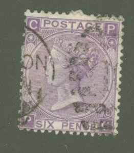 Great Britain #51 Used Single