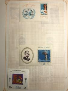 EGYPT 1980s +Express M&U Collection Incl. Sheets (Appx 90 Items) KR 685