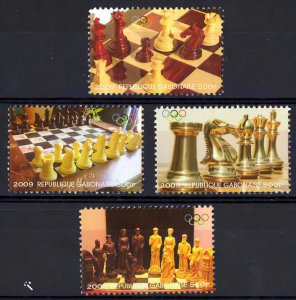 Gabon 2009  CHESS OLYMPIC GAMES Set Perforated (4) MNH