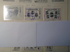 Panama  #  443-44   used