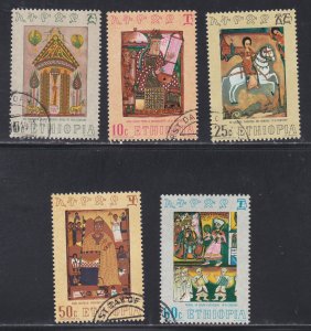 Ethiopia # 587-591, Ethiopian Paintings, Used, 1/2 Cat.