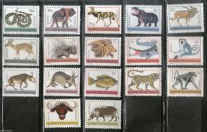 Bophuthatswana 1977 Tribal Totems Reptile Wildlife Fauna Animal Sc 5-21 MH #3742