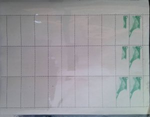 KV)INDONESIA, FULL SHEET, WITH ERROR, IMAGE SHIFTED.