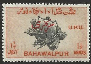 BAHAWALPUR - 28 - Unused - SCV-0.25