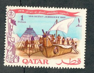 Qatar #184 Mint Hinged single