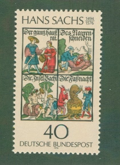 GERMANY 1230 MNH BIN $0.50