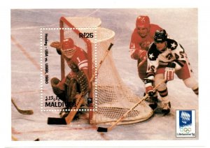 Maldives 1993 - Olympics Hockey USA vs. USSR - Souvenir Sheet - Scott 1888 - MNH