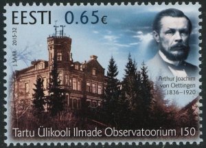 Estonia #801 Arthur von Oettingen Physicist 0.65€ Postage Stamp 2016 Eesti MLH