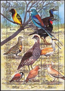 Eritrea 1998 Birds sheet MNH
