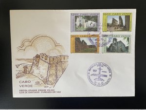 1991 Cape Verde Mi. 609 - 612 FDC Ribeira Grande Cidade Velha monuments Turismo-