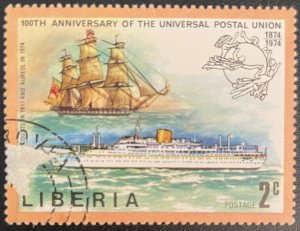 Liberia # 663 Used