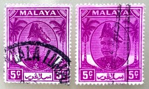 Malaya 1949 SELANGOR Sultan Hishamuddin Alam Shah 5c Varieties Used M5578