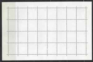 1992 PR China Full New Year Sheets Of Scott # 2378 & 2379 - MNH (BH32)