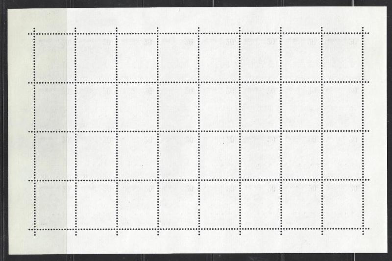 1992 PR China Full New Year Sheets Of Scott # 2378 & 2379 - MNH (BH32)