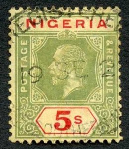 Green and Red/Orange-buff CDS used  Cat 110 pounds Nigeria SG10c 5/ 