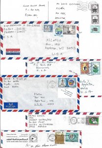 SAUDI ARABIA 1980s COLLECTION OF SIX COMMERCIAL AIR MAIL COVER VARIOUS FRANKINGS