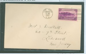 US 801 3c puerto rico FDC, nov. 25, 1937, san juan, p. r., addressed w/o cachet, minor creasing & toning, o/w nice condition