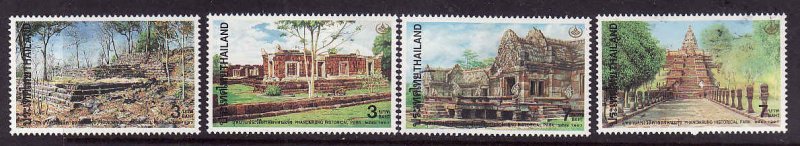 Thailand-Sc#1720-3-unused NH set-Heritage Conservation-19