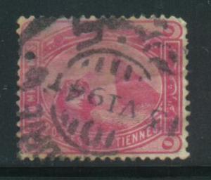 Egypt Sct # 48; Used