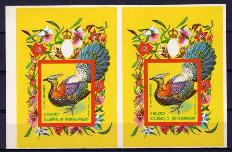 Ocussi-Ambeno (Timor) 1976 Chinese Monal (pheasant) S/S UNCUT MAJOR ERROR !! MNH