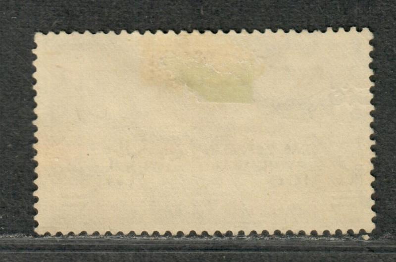 Egypt Sc#C4 Used/VF, Zeppelin Stamp, Cv. $82.50