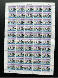 2019 Tanzania Mi. 5444 Board Bow Mohandas Mahatma Gandhi 150th Anniversary-