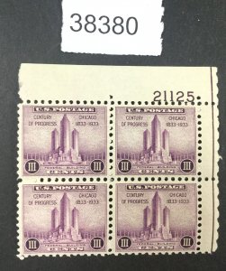 MOMEN: US STAMPS   #729 MINT OG NH  PLATE BLOCK LOT #38380