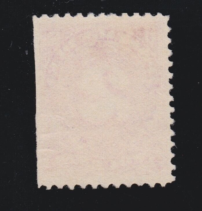US J30 2c Postage Due Used F-VF SCV $350
