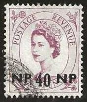 Oman  73, used.  1957.  (N80)