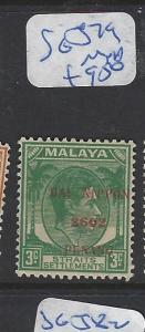 MALAYA JAPANESE OCCUPATION PENANG  (P0708BB)  DN 3C  SG J79    MNH