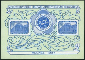 Russia 1979a sheet,MNH.Michel 1979 Bl.21. Lenin Library,PhilEXPO Moscow-1957.