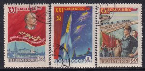 Russia 1959 Sc 2158-60 Volga Power Plant Kremlin View Lenin Workers Stamp Used