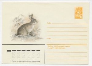 Postal stationery Soviet Union 1980 Rabbit