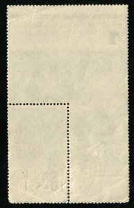 Block, 10+5 Zl, Exposition, 1973, (3469-T)