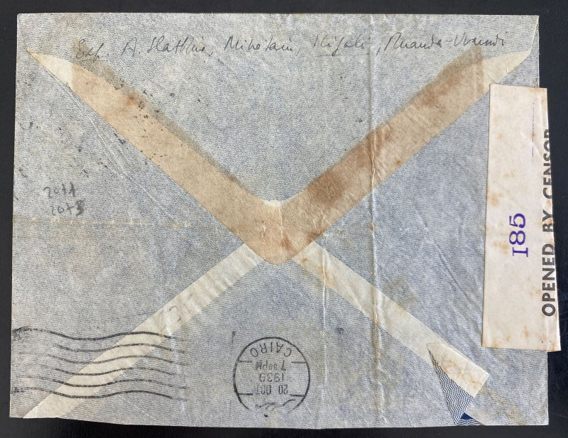 1939 Kabale Uganda British KUT Airmail Censored Cover To Tel Aviv Palestine