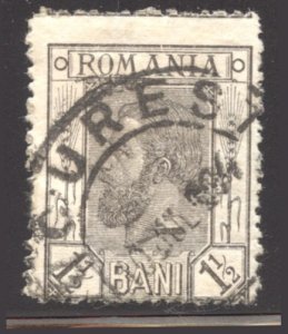 Romania, Scott #117, Used