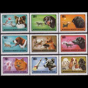 MONGOLIA 1978 - Scott# 1028-36 Dogs Set of 9 NH