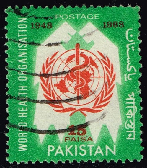 Pakistan **U-Pick** Stamp Stop Box #154 Item 74