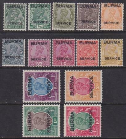 Burma 1937 SC O1-O14 MLH Set